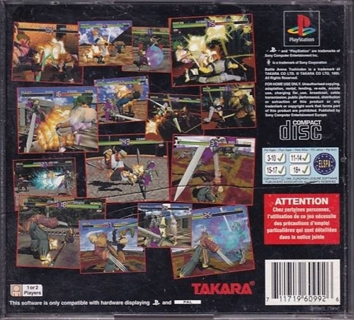 Battle Arena Toshinden - Front Cover Insert Mangler - PS1 (B Grade) (Genbrug)